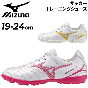  ~Ym WjA TbJ[ g[jOV[Y 19-24cm 3E q mizuno iV[_NEO 3 SELECT Jr AS qǂp LCh ЂC gV[ [Jbg LbYTbJ[V[Y 