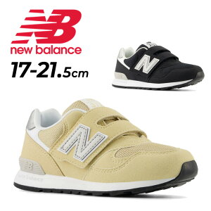 �������� �j���[�o�����X �L�b�Y �W���j�A �X�j�[�J�[ Newbalance 313 Hook and Loop �q���C 17-21.5cm �q�ǂ��p �S���R �ʃt�@�X�i�[ �L�b�Y�V���[�Y �J�W���A���V���[�Y �X�|�[�e�B �q�ǂ� �^���C ��