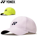 ヨネックス 帽子 メンズ レディース YONEX ユニキャップ UVカット スポーツキャップ ユニセックス テニス ソフトテニ…