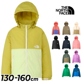 送料無料 ザ・ノース・フェイス キッズ ウィンドブレーカー 130-160cm THE NORTH FACE コンパクトジャケット 定番 アウター 子供服 ジュニア アウトドアウェア はっ水 子ども用 ウインドブレーカー こども 上着 男の子 女の子 ブランド ウィンドジャケット アパレル/NPJ22510
