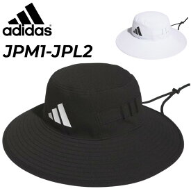 送料無料 アディダス ゴルフ 帽子 メンズ レディース adidas GOLF UVカット ワイドブリム ハット あご紐付き ユニセックス 男女兼用 ゴルフウェア アクセサリー UPF50+ 日差し対策 吸汗 速乾 白 ホワイト 黒 ブラック ゴルフ用帽子 ぼうし ブランド アパレル/TF901