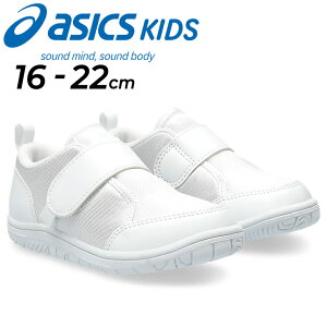 �A�V�b�N�X �X�N�X�N ����΂� ��C �L�b�Y�V���[�Y asics SUKUSUKU �㗚�� CP MINI 2 �q���C �W���j�A�X�j�[�J�[ �^���C �L�b�Y�X�j�[�J�[ �^���C �W���j�A 16-22cm �q�ǂ� ���ǂ� ���C �������� �w�Z