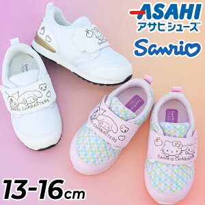 �������� �T�����I �L�b�Y�V���[�Y �X�j�[�J�[ ���̎q 13-16cm 2E �q���C �A�T�q�V���[�Y Sanrio �q�ǂ� ���� �L�����N�^�[ �n���[�L�e�B �V�i�����[�� �}�C�����f�B �N���~ �^���C ���킢�� �L�e