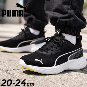 �������� �v�[�} �X�j�[�J�[ �L�b�Y �W���j�A PUMA �X�s�[�h �����X�^�[ V5 PL GR/20-24cm �q���C ���[�J�b�g �Ђ��C �L�b�Y�p�X�j�[�J�[ �^���C �q�ǂ� ���ǂ� �j�̎q ���̎q ���w�� �ʊw�C �u����