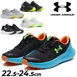 �������� �A���_�[�A�[�}�[ �W���j�A �����j���O�V���[�Y D���� 22.5-24.5cm �q���C UNDER ARMOUR UA�T�[�W4 ���[�J�b�g �Ђ��C �X�j�[�J�[ �L�b�Y�V���[�Y �N�b�V������ �y�� �^���C �̈� �q�ǂ� ��