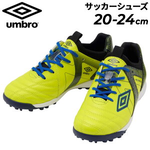 �������� �A���u�� �W���j�A �T�b�J�[ �g���[�j���O�V���[�Y 20-24cm ���L���C�h UMBRO �A�N�Z���C�^- TR JR WIDE/�q�ǂ��p �g���V���[ ���[�J�b�g �Ђ��C ���ǂ� ���w�� �X�^�[�^�[�v���[���[ �t�b
