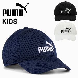 �v�[�} �X�q �L�b�Y �W���j�A PUMA �g���[�j���O NO1���S BB �L���b�v �q�ǂ��p �X�|�[�c�L���b�v �x�[�X�{�[���L���b�v �ʋC�� ���b�V�� ���ǂ� �j�̎q ���̎q �X�|�[�e�B �ڂ��� �^�� �ʉ� ��