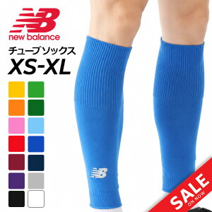�j���[�o�����X �`���[�u�\�b�N�X 19-29cm �����Y ���f�B�[�X �W���j�A Newbalance �ӂ���͂��p �X�g�b�L���O �T�b�J�[ �t�b�g�T�� �J�[�t�\�b�N�X �C�� �X�|�[�c �A�N�Z�T���[ ���j�Z�b�N�X �X