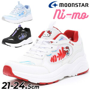 �������� ���[���X�^�[ �j�[�� �T�����I �R���{ ���� �X�j�[�J�[ �W���j�A ���̎q moonstar ni-mo Sanrio 21-24.5cm �q���C �n���[�L�e�B �N���~ �V�i�����[�� �L�����N�^�[ �u�����h �^���C �K�[���Y 