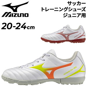 �������� �~�Y�m �W���j�A �T�b�J�[ �g���[�j���O�V���[�Y 3E���� 20-24cm mizuno ���i���V�[�_NEO 3 SELECT Jr AS �q�ǂ��p ���L���C�h �Ђ��C �g���V���[ �T�b�J�[�V���[�Y �L�b�Y�T�b�J�[ ���w�� �u
