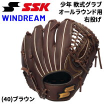 楽天市場】革 レザー（ブランドSSK（スポーツ））（スポーツ 