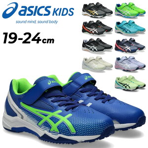 �������� �A�V�b�N�X �L�b�Y �W���j�A �X�j�[�J�[ 3E���� ���L���C�h asics ���[�U�[�r�[�� LAZERBEAM SL-MG 19-24cm �V���[�Y �q���C �S���R �ʃt�@�X�i�[ 1�{�x���g �q�ǂ� �^���C ���w�� �ʊw �̈� 