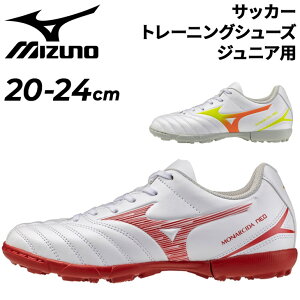 �������� �~�Y�m �W���j�A �T�b�J�[ �g���[�j���O�V���[�Y 3E���� 20-24cm mizuno ���i���V�[�_NEO 3 SELECT Jr AS �q�ǂ��p ���L ���C�h �Ђ��C �g���V���[ �T�b�J�[�V���[�Y �L�b�Y�T�b�J�[ ���w�� 
