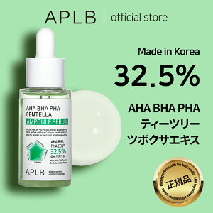 yAPLBzNEW!! AHA BHA PHA Ze AvZ 40ml AHA BHA PHA Centella Ampoule Serum XLPA ؍RX ؍uh ϕi Ki et 