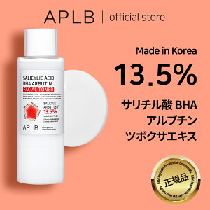 �yAPLB�����zNEW!!�T���`���_ BHA �A���u�`�� �t�F�C�V�����g�i�[ 160ml Salicylic Acid BHA Arbutin Facial Toner �X�L���P�A �؍��R�X�� �؍��u�����h ���ϕi ���K�i �g�i�[ ���ϐ� ������