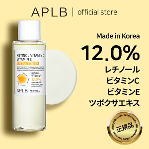 yAPLBzNEW!!`m[ r^~C r^~E tFCVgi[ 160ml Retinol Vitamin C Vitamin E Toner 160ml XLPA ؍RX ؍uh ϕi Ki et 