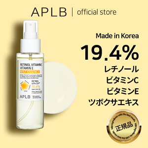 yAPLBz`m[ r^~C r^~E ~XgGbZX 105ml Retinol Vitamin C Vitamin E Mist Essence XLPA ؍RX ؍uh ϕi Ki et 