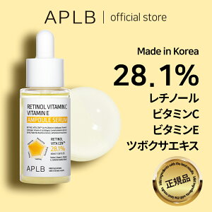 yAPLBz`m[ r^~C r^~E AvZ 40ml Retinol Vitamin C Vitamin E Ampoule Serum XLPA ؍RX ؍uh ϕi Ki et 