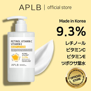 yAPLBz`m[r^~Cr^~E{fB[[V300ml Retinol Vitamin C Vitamin E Body Lotion 300ml GCvr[XLPA{fB[PA؍RX؍uhϕiKiet