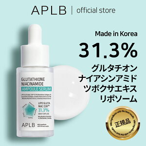 yAPLBzO^`I iCAVA~h AvZ 40ml Glutathione Niacinamide ampoule serum 40ml GCvr[ XLPA ؍RX ؍uh ϕi Ki et  XIXX