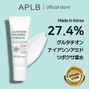 yAPLBzO^`I iCAVA~h ACN[ 20ml Glutathione Niacinamide Eye cream XLPA ؍RX ؍uh ϕi Ki et 