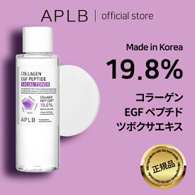 【APLB公式】NEW!! コラーゲン EGF ペプチド フェイシャルトナー 160ml collagen EGF スキンケア 韓国コスメ 韓国ブランド 化粧品 正規品 トナー 化粧水 乾燥肌