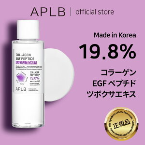 �yAPLB�����zNEW!! �R���[�Q�� EGF �y�v�`�h �t�F�C�V�����g�i�[ 160ml Collagen EGF Peptide Facial Toner �X�L���P�A �؍��R�X�� �؍��u�����h ���ϕi ���K�i �g�i�[ ���ϐ� ������