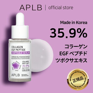 yAPLBzNEW!! R[Q EGF yv`h AvZ 40ml Collagen EGF Ampoule Serum XLPA ؍RX ؍uh ϕi Ki et 