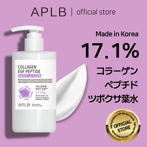 yAPLBzAPLB R[Q EGF yv`h {fB[[V300ml Collagen EGF Peptide Body Lotion 300ml GCvr[XLPA{fB[PA؍RX؍uhϕiKiet