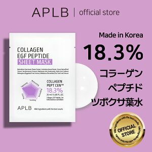 yAPLBzAPLB R[Q EGF yv`h }XN10Collagen EGF Peptide Sheet Mask 10 pack XLPA؍RX؍uhϕiKiet