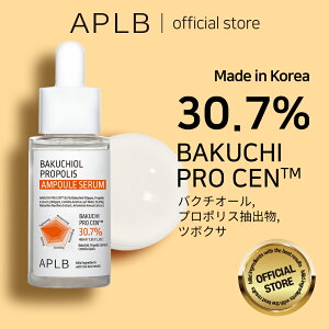 yAPLBzoN`I[ v|X AvZ 40ml Bakuchiol Propolis Ampoule Serum 40ml XLPA ؍RX ؍uh ϕi Ki et yNEW!!z