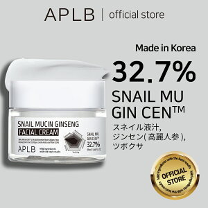 yAPLBzXlC ` WZtFCVN[ 55ml Snail Mucin Ginseng Facial Cream 55ml XLPA ؍RX ؍uh ϕi Ki et yNEW!!z