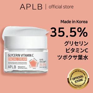 yAPLBzNEW!! OZ r^~C tFCVN[ 55ml Glycerin Vitamin C Facial Cream XLPA ؍RX ؍uh ϕi Ki et 