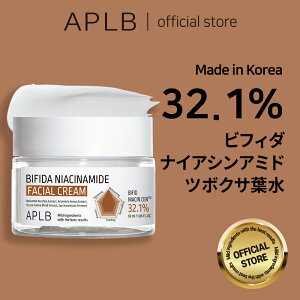 yAPLBzNEW!! rtB_ iCAVA~h tFCVN[ 55ml Bifida Niacinamide Facial Cream 55ml XLPA ؍RX ؍uh ϕi Ki et 