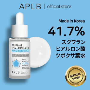 yAPLBzNEW!! XN qA_ AvZ 40ml Squalane Hyaluronic Acid Ampoule Serum XLPA ؍RX ؍uh ϕi Ki et 