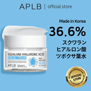 yAPLBzNEW!! XN qA_ tFCVN[ 55ml Squalane Hyaluronic Acid Facial Cream XLPA ؍RX ؍uh ϕi Ki et 