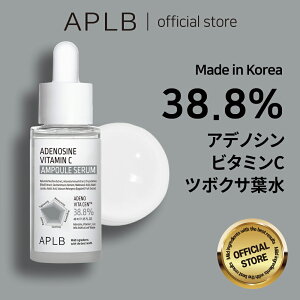 yAPLBzNEW!! AfmV r^~C AvZ 40ml Adenosine Vitamin C Ampoule Serum XLPA ؍RX ؍uh ϕi Ki et 