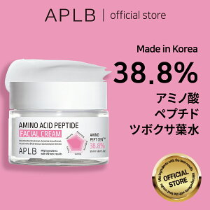 yAPLBzNEW!! A~m_ yv`h tFCVN[ 55ml Amino Acid Peptide Facial Cream XLPA ؍RX ؍uh ϕi Ki et 