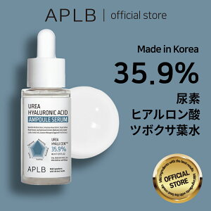 yAPLBzNEW!! Af qA_ AvZ 40ml Urea Hyaluronic Acid Ampoule Serum XLPA ؍RX ؍uh ϕi Ki et 