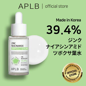 yAPLBzNEW!!  iCAVA~h AvZ 40ml Zinc Niacinamide Ampoule Serum 40ml XLPA ؍RX ؍uh ϕi Ki et 