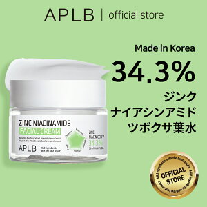 yAPLBzNEW!!  iCAVA~h tFCVN[ 55ml Zinc Niacinamide Facial cream 55ml XLPA ؍RX ؍uh ϕi Ki et 