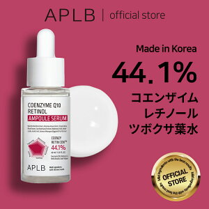 yAPLBzNEW!! RGUCQ10 `m[ AvZ 40ml Coenzyme Q10 Retinol Ampoule Serum XLPA ؍RX ؍uh ϕi Ki et 