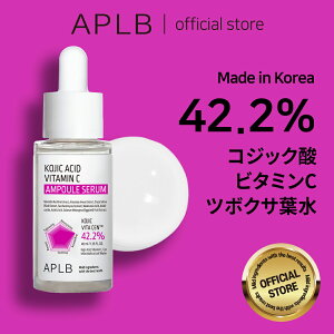 yAPLBzNEW!! REW_ r^~C AvZ 40ml Kojic Acid Vitamin C Ampoule Serum XLPA ؍RX ؍uh ϕi Ki et 