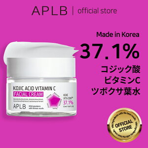 yAPLBzNEW!! REW_ r^~C tFCVN[ 55ml Kojic Acid Vitamin C Facial Cream XLPA ؍RX ؍uh ϕi Ki et 