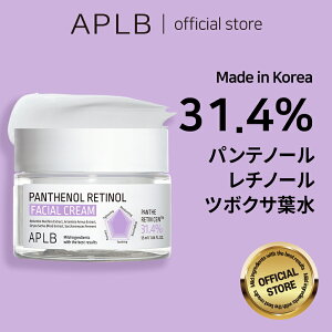 yAPLBzNEW!! pem[ `m[ tFCVN[ 55ml Panthenol Retinol C Facial cream 55ml XLPA ؍RX ؍uh ϕi Ki et 