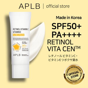 �yAPLB�����zNEW!! ���`�m�[�� �r�^�~��C �r�^�~��E �T���X�N���[�� PA++++ 40ml Retinol Vitamin C Vitamin E UV Sunscreen �G�C�v���r�[ �X�L���P�A �؍��R�X�� �؍��u�����h ���ϕi ���K�i UV�P�A ������ PA++++
