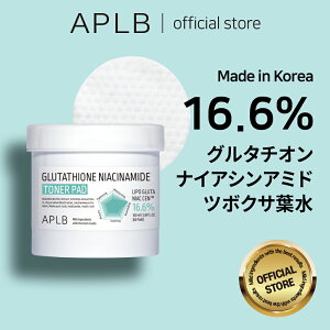yAPLBzO^`I iCAVA~h gi[pbh 60 Glutathione Niacinamide Toner Pad XLPA ؍RX ؍uh ϕi Ki et 