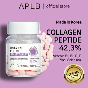 yAPLBz R[Q yv`h r[eB[^ubg 15g/30 Collagen Peptide Beauty Tablets GCvr[ XLPA ؍RX ؍uh ϕi Ki et 