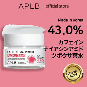 yAPLBzNEW!! JtFC iCAVA~h tFCVN[ 55ml Caffeine Niacinamide Facial cream XLPA ؍RX ؍uh ϕi Ki et 