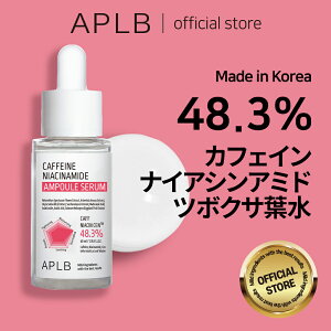 yAPLBzNEW!! JtFC iCAVA~h AvZ 40ml Caffeine Niacinamide Ampoule serum XLPA ؍RX ؍uh ϕi Ki et 
